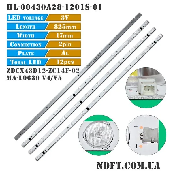 HL-00430A28-1201S-01 12LED 3V (ZDCX43D12-ZC14F-02 303CX430032, MA-L0639 V4/V5) 01