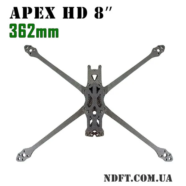 Карбоновая рама квадрокоптера APEX HD 8inch 362mm (набор для FPV дрона) 01