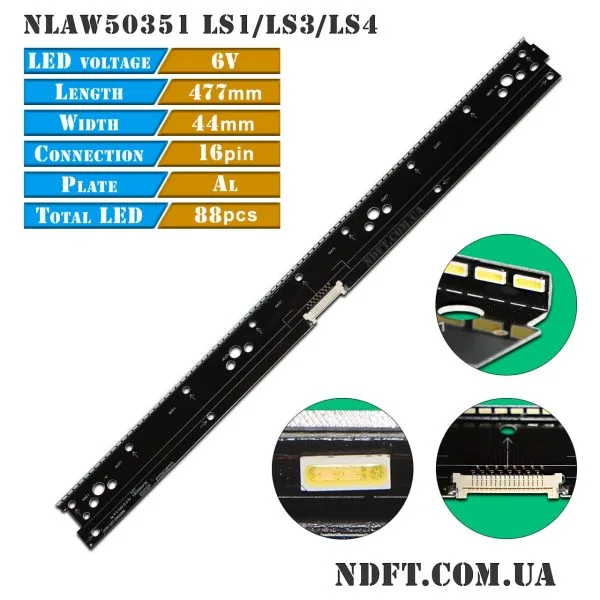 NLAW50351 LS4 88LED 477mm 6V/11S8P (LS1/LS3) 01