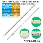 V2GE-500SMA-R0 + V2GE-500SMB-R0 10pin (SLED-2012SVS50-7032NNB-3D-LEFT76/RIGHT76-REV1.0, 50NNB 3D-7032LED-MCPCB-L/R) 01