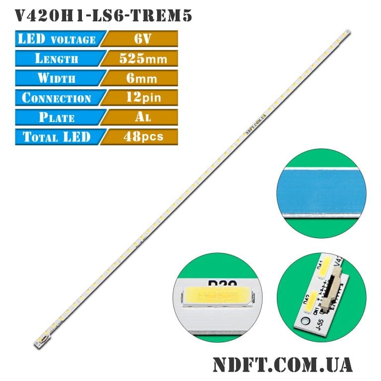 v420h1-ls6-trem5-01 V420H1-LS6-TREM5 (V420D1-LS1-TREM1, V420HK1-LE6, 082540N31136D0A, V420HK1-LE6, V420HJ1-LE6, V420DK1-LS1) 01
