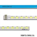 320TA0F V0 52LED 3V 5PIN (320TAOF V0, LG Innotek 32inch 5030PKG 52EA, 73.32T21.002-2-JS1, T320XVN01.1, T320XVN01.4) – Планка LED подсветки TV 32″ – Фото №2