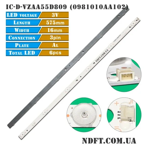 IC-D-VZAA55D809 0981010AA102 6LED (Xiaomi L55M5-AD, L55M5-AZ, MI55TV(M55) L55M5AA, L55M5A3, L55M5A5, L55M5A6) 01