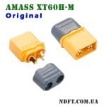 Amass XT60H-M 30/60A 01