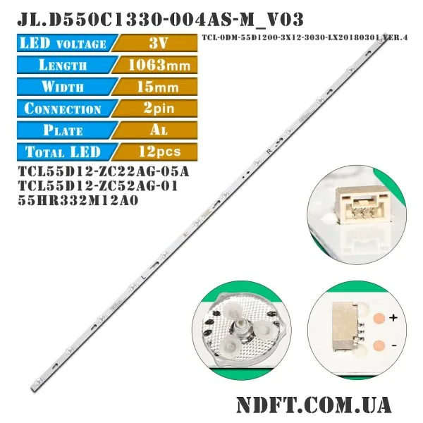 JL.D550C1330-004AS-M_V03 12LED (TCL55D12-ZC22AG-05A, 55HR332M12A0 55D1200, Xiaomi L55M5-AD, L55M5-5ARU, TCL55D12-ZC52AG-01) 01