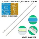 JLE550F5414-001AL-R7N-M-HF + JLE550F5414-001AR-R7N-M-HF 75LED (MI019A-367-0A, MI019A-368-0A, Xiaomi L55M5-AB, L55M5-AD) 01