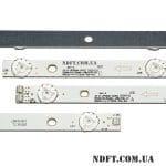 JS-D-JP55DM-A62EC(80510) + JS-D-JP55DM-C61EC(80510) 570mm 6LED (55DM1000/600MA-2BIN/FHD-1S, 55DM1000/300MA-1BIN/UHD-8S) 02