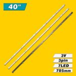 LED40D07-ZC22AG-01 PN:30340007201 (LED40D07-ZC22AG-02 PN:30340007202, JE400D3HC2N, Haier LE40U5000TF, LE40A6R9) – Комплект LED подсветки TV Haier 40″ – Фото №3