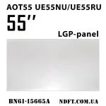 LGP-панель рассеиватель Samsung 55″ AOT55 UE55NU/UE55RU BN61-15665A светоотражатель/диффузор (18Y_NU7K_55INCH_LGP) 02