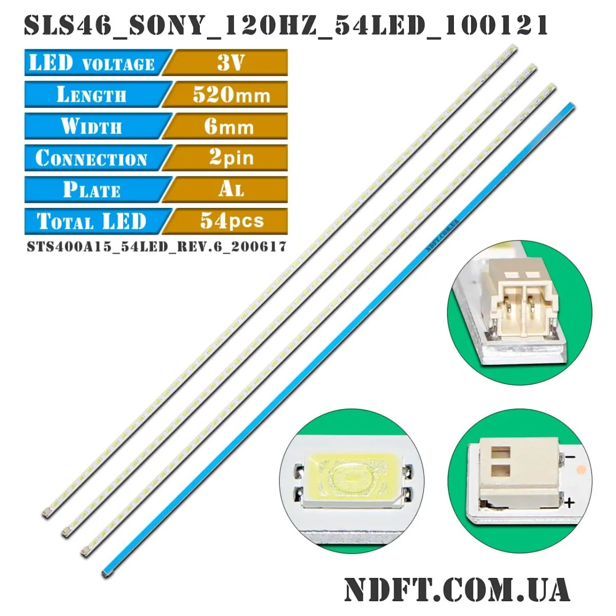 SLS46_SONY_120Hz_54LED_100121 (STS400A15_54LED_rev.6_200617, STS400A15-54LED-rev.6, SLS46-SONY-120Hz-54LED-100121) – Комплект LED підсвітки Sony 46″ – Фото №0