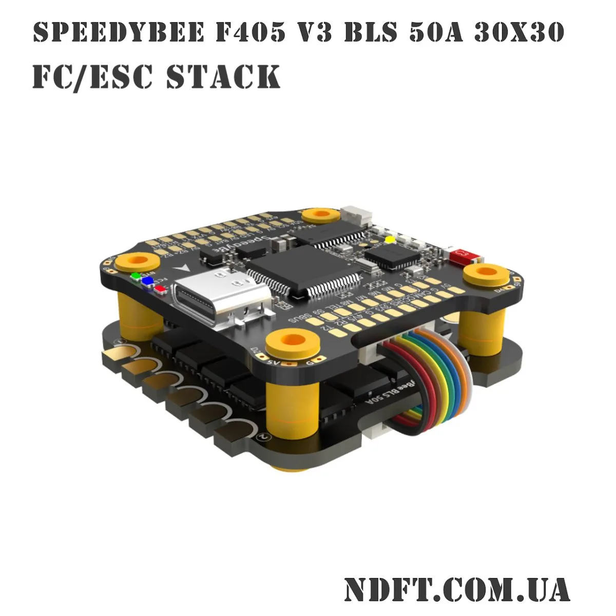 SpeedyBee F405 V3 BLS 50A FC/ESC 00