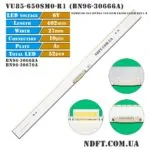 VU85-650SM0-R1 BN96-30666A (52LED 6V, BN96-30668A, BN96-30670A, Samsung-2014SVS65-7032SNB-U8500-52LED-REV1.0) – Комплект LED підсвітки TV Samsung 65″ – Фото №1