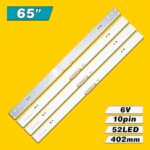 VU85-650SM0-R1 BN96-30666A (52LED 6V, BN96-30668A, BN96-30670A, Samsung-2014SVS65-7032SNB-U8500-52LED-REV1.0) – Комплект LED подсветки TV Samsung 65″ – Фото №3