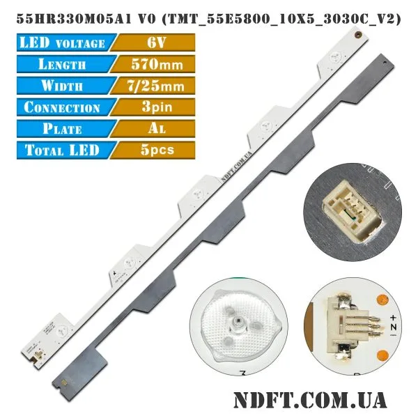 55HR330M05A1 V0 5LED (55E5800, TMT_55E5800_10X5_3030C_V2, 4C-LB5505-HR2, 4C-LB5505-HR3, 4C-LB5505-YH1) 01