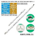 DUGE-400DCA-R4 + DUGE-400DCB-R4 (Samsung 2014SVS UHD 40 3228 L06+R03 Rev1.1, 2014svs_uhd_40, BN96-32174A, BN96-32175A) 01