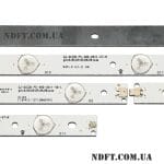 GJ-DLEDII P5-480-D611-V6-L + GJ-DLEDII P5-480-D611-V7-R (LB48007 LB48015 V0_00/V1_00 L/R, GJ-2K15-D2P5-480-D611-V3) 02