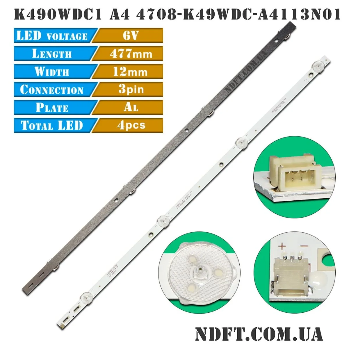 K490WDC1 A4 4708-K49WDC-A4113N01 (4LED) (K490WDC2, K490WDC2В) 01