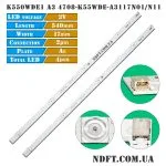 K550WDE1 A3 4708-K55WDE-A3117N01, 4708-K55WDE-A3117N11 A/B (4 LED 4708-K55WDE-A5117N01, 4708-K55WDE-A5117N11) 01