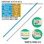 Lextar 31T12-01A 36LED 355mm (T315HW05, 73.31T12.001-2-SK1, 73.31T12.002-2-SK1, Supra STV-LC3277WL) 01