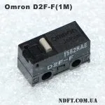 Мікроперемикач для мишки Omron D2F-F 01