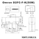 Мікроперемикач для мишки Omron D2FC-F-K(50M) 004