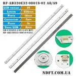 RF-AB320E32-0801S-02 A9 A8 (RF-AB320E32-0801S-03A1, LB-C320X14-E2-L-G2-RF1, LB-C320X13-E7-H-G1-RF1) 01