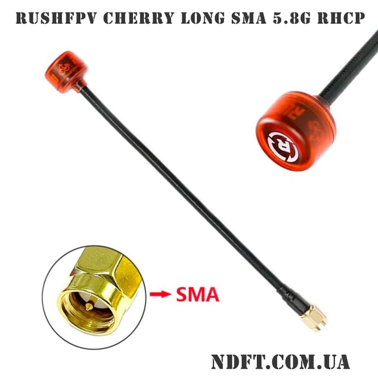 RUSHFPV Cherry Long SMA 5.8G RHCP 160mm 01