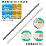 JL.D23651235-269AS-M (SJ.HZ.D2360501-2835BS-M 1.14.MD236012, Supra STV-LC24LT0010W, Liberton 24HE1HDT) 01