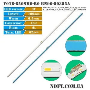 V0T6-650SM0-R0 BN96-50385A (STC650AJ0, LM41-00859A, Q60/70T_STC650AJ0_7020_2in1_BLUE_62LED_Rev1) 01