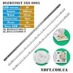DLED32SLT 3X6 0005 (JL.D320427005-T, JL.D321225006-T, Saturn LED32HD500U) 01