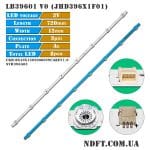 LB39601 V0 JHD396X1F01 (CRH-BX40X1303008029CAREV1.0, HD396X1F01+2019121001+SVH396A03, Hisense 40AE5000F) 01