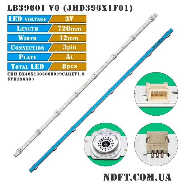 LB39601 V0 JHD396X1F01 (CRH-BX40X1303008029CAREV1.0, HD396X1F01+2019121001+SVH396A03, Hisense 40AE5000F) 01