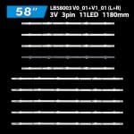 LB58003 V0_01+V1_01 (LB-GM3030-GJPHP585X11AA12-L-2-T, LB-GM3030-GJPHP585X11AA12-R-2-T) 04