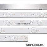 PN-EL-32-21-V0, F110M5P39F, TNMX009 (PN-EL-32-21--V0, PN