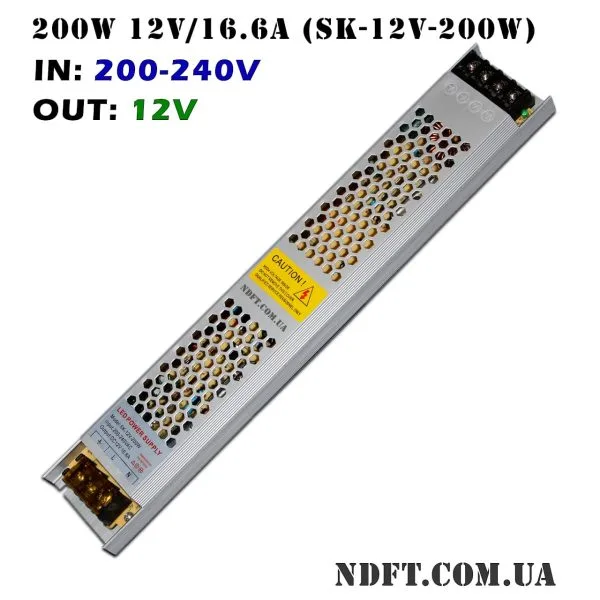 Імпульсний БЖ 200W 12V/16.6A (SK-12V-200W) 00