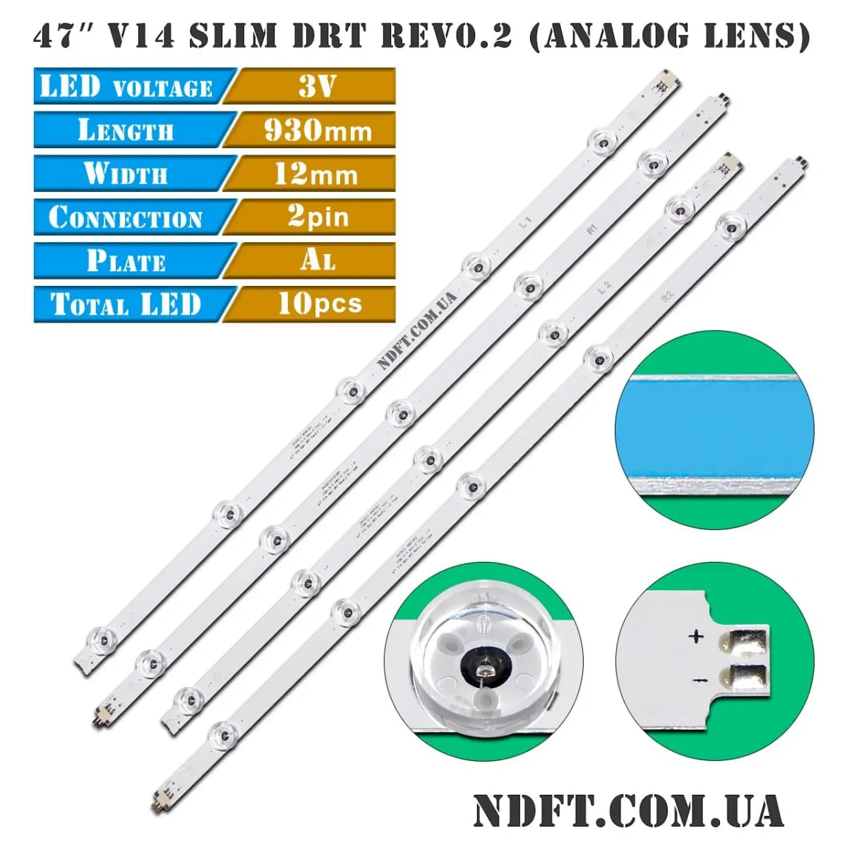 47″ V14 slim DRT REV0.2 2PIN (Analog Lens, 6916L-1811A, 6916L-1812A, 6916L-1813A, 6916L-1814A) 01