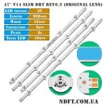 47″ V14 slim DRT REV0.2 2PIN (Original Lens, 6916L-1811A, 6916L-1812A, 6916L-1813A, 6916L-1814A) 01