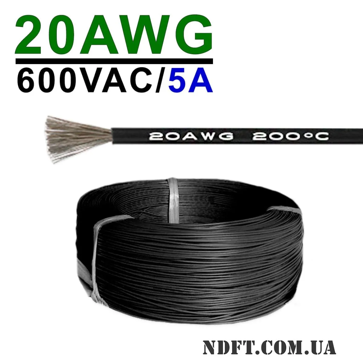 Силіконовий кабель 1m 20AWG термостійкий багатожильний (чорний) 01