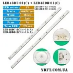 LED48D7-01(C) PN