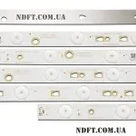 LED48D7-01(C) PN