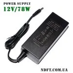 Блок живлення 12V/6.5A 78W DC-jack 5.5×2.1mm від мережі 220VAC (CEE-7/16-C 2pin) 01