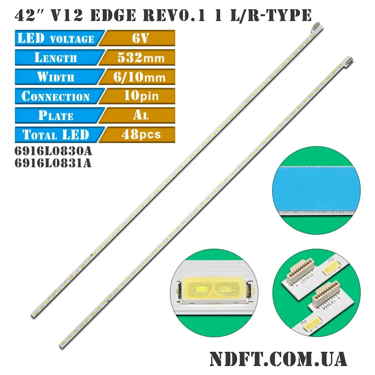 42″ V12 Edge REV0.1 1 L/R-Type (6916L0830A, 6916L0831A, 6922L-0014A, 6922L-0015A) 01