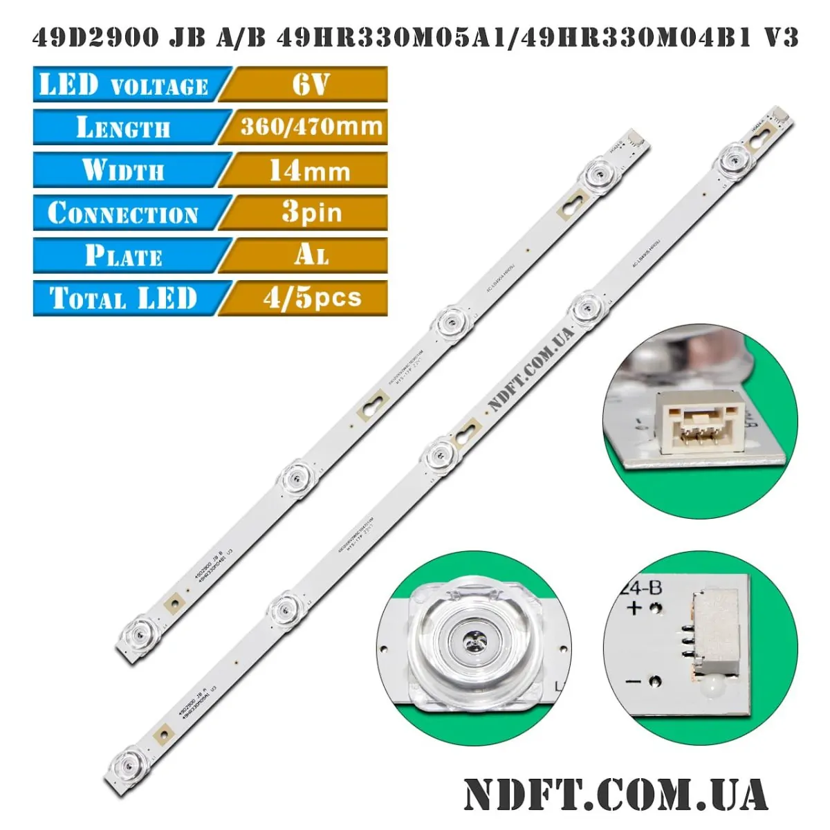 49D2900 JB A/B 49HR330M05A1/49HR330M04B1 V3 (TOT-49-D2900-4X4+4X5-3030C-d6t-2d1-A/B-5S1P/4S1P REV.V3) 01