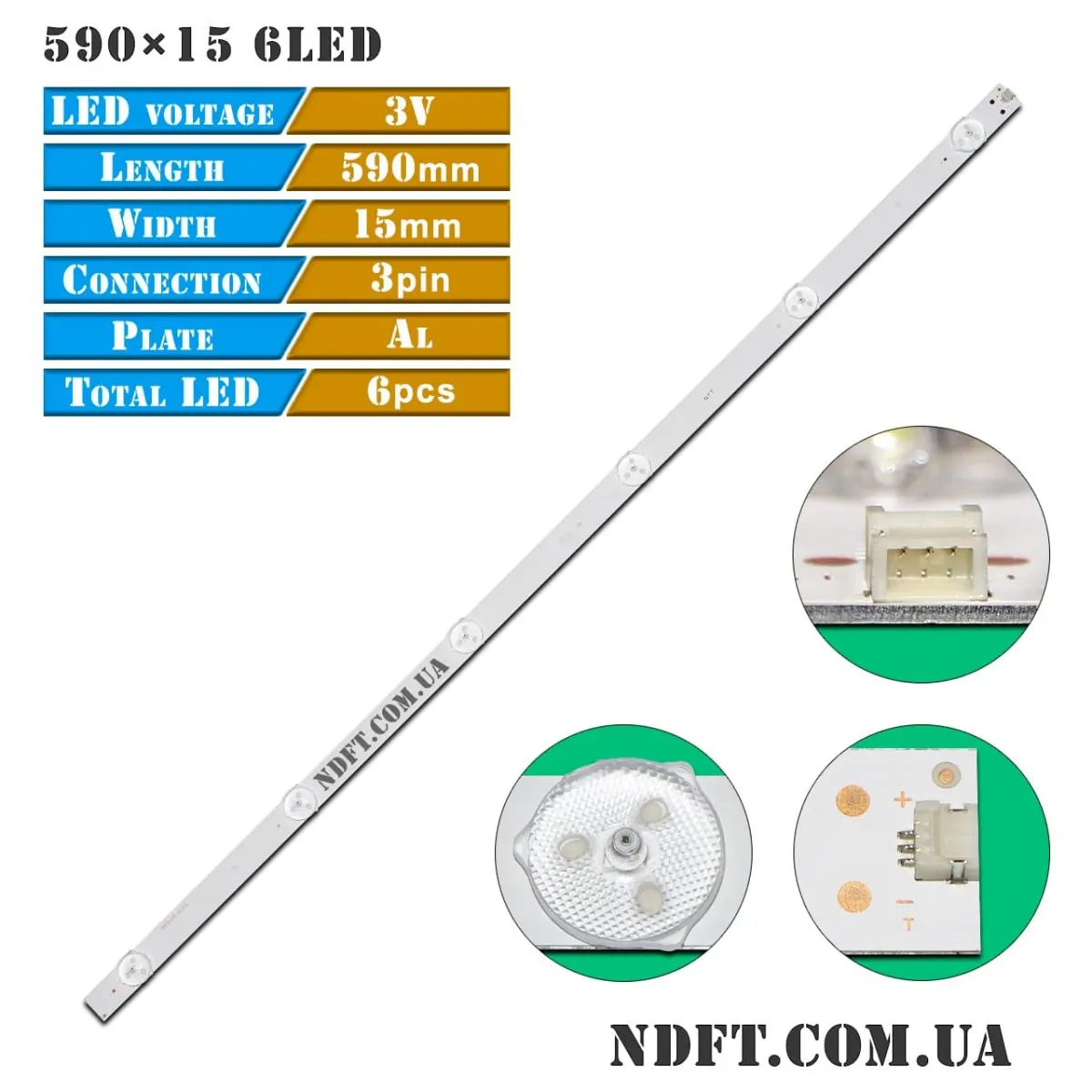 590×15mm 6LED/3V 01