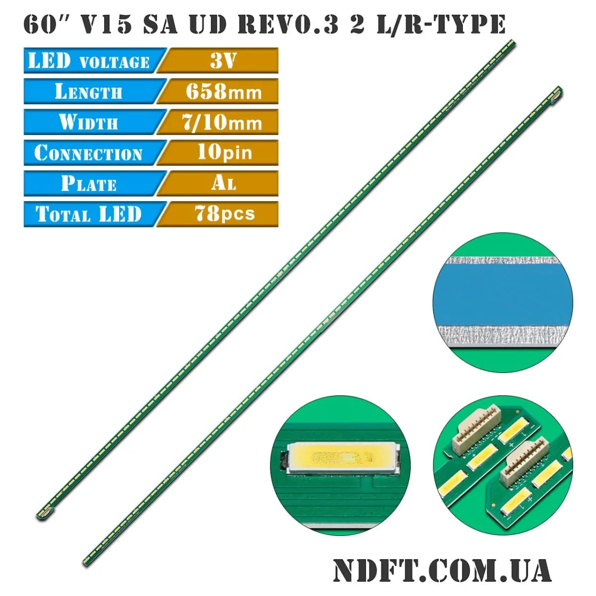 60″ V15 SA UD REV0.3 2 L/R-Type 78LED 26S1Px3 658mm (6916L2105A, 6916L2106A, 6922L-0161A) 01