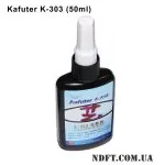 Клей Kafuter K-303 50ml 01