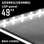 LGP-панель розсіювач Samsung 49″ UE49KU/UE49MU BN61-13689A світловідбивач/дифузор (16Y_KS9000_LGP) 03