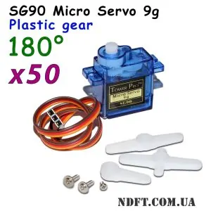 SG90 Micro Servo 9g Tower Pro (50шт.) – Сервопривод 180° (plastic gear) 01