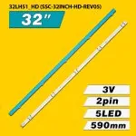 32LH51-HD SSC-32INCH-HD-REV05 (SSC-32LJ57-5LED-REV00, SVL320AL5-REV03, LG Innotek 17Y 32inch A-TYPE REV0.1) 04