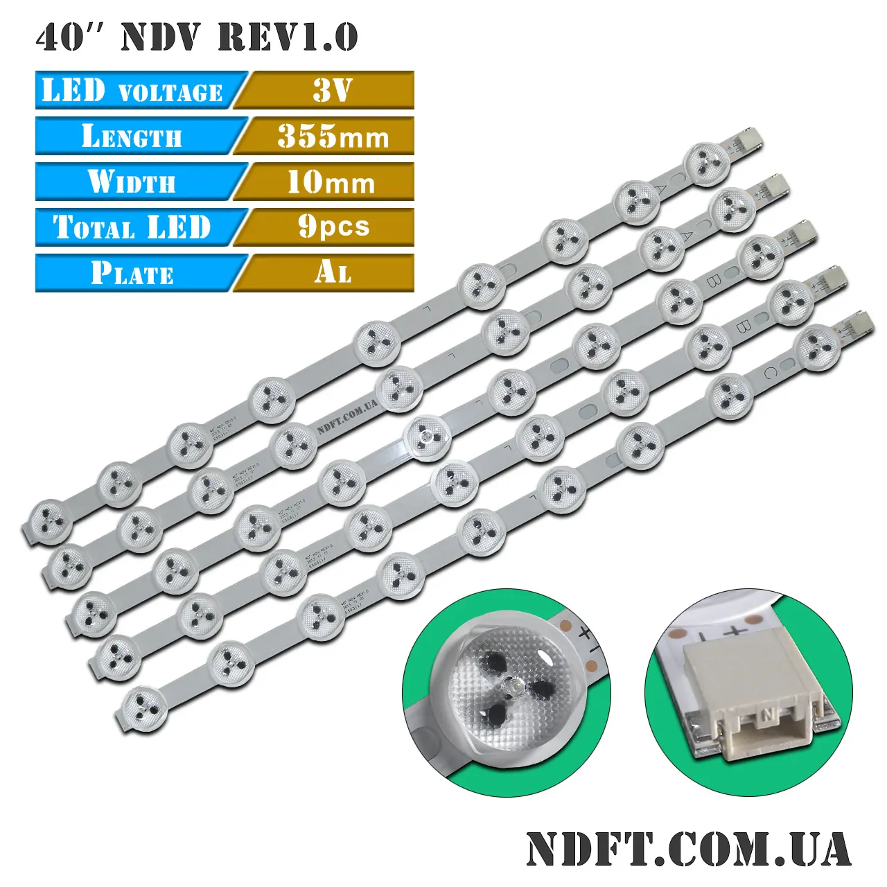 LED подсветка NDV REV1.0 01